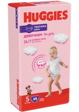 Підгузники-трусики Huggies Pants  for girls 5 (12-17 кг) 48 шт